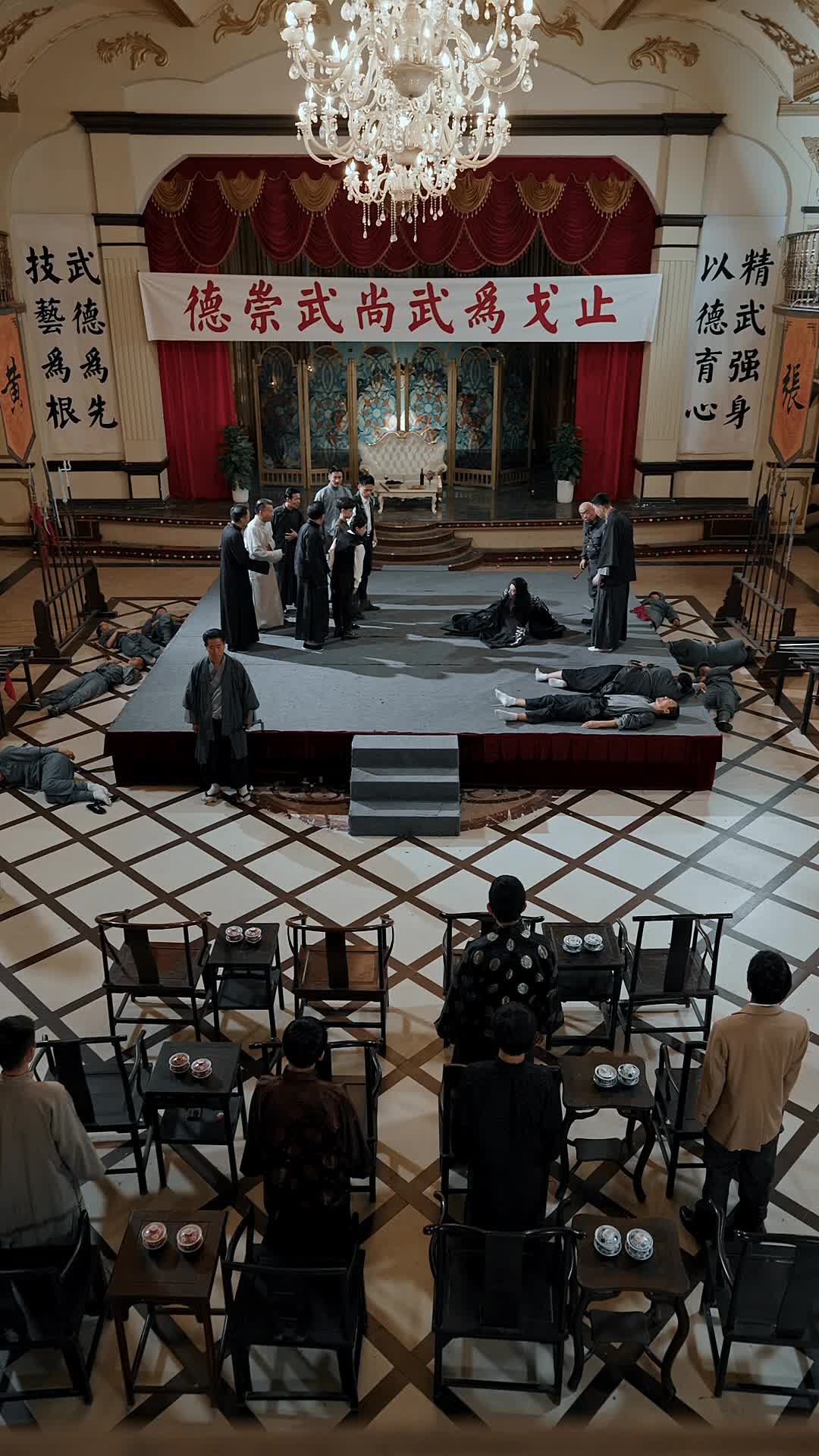 第58集